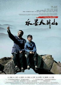 我邻居的老婆/欲乱决胜点